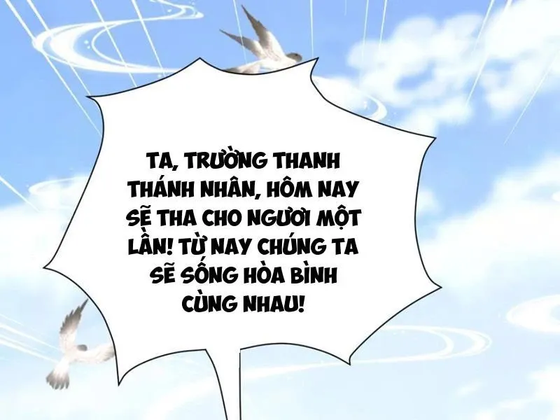 đọc truyện Hoá Ra Ta Đã Vô Địch Từ Lâu Chương 215 ảnh 46 tại Truyện Dạ Ký