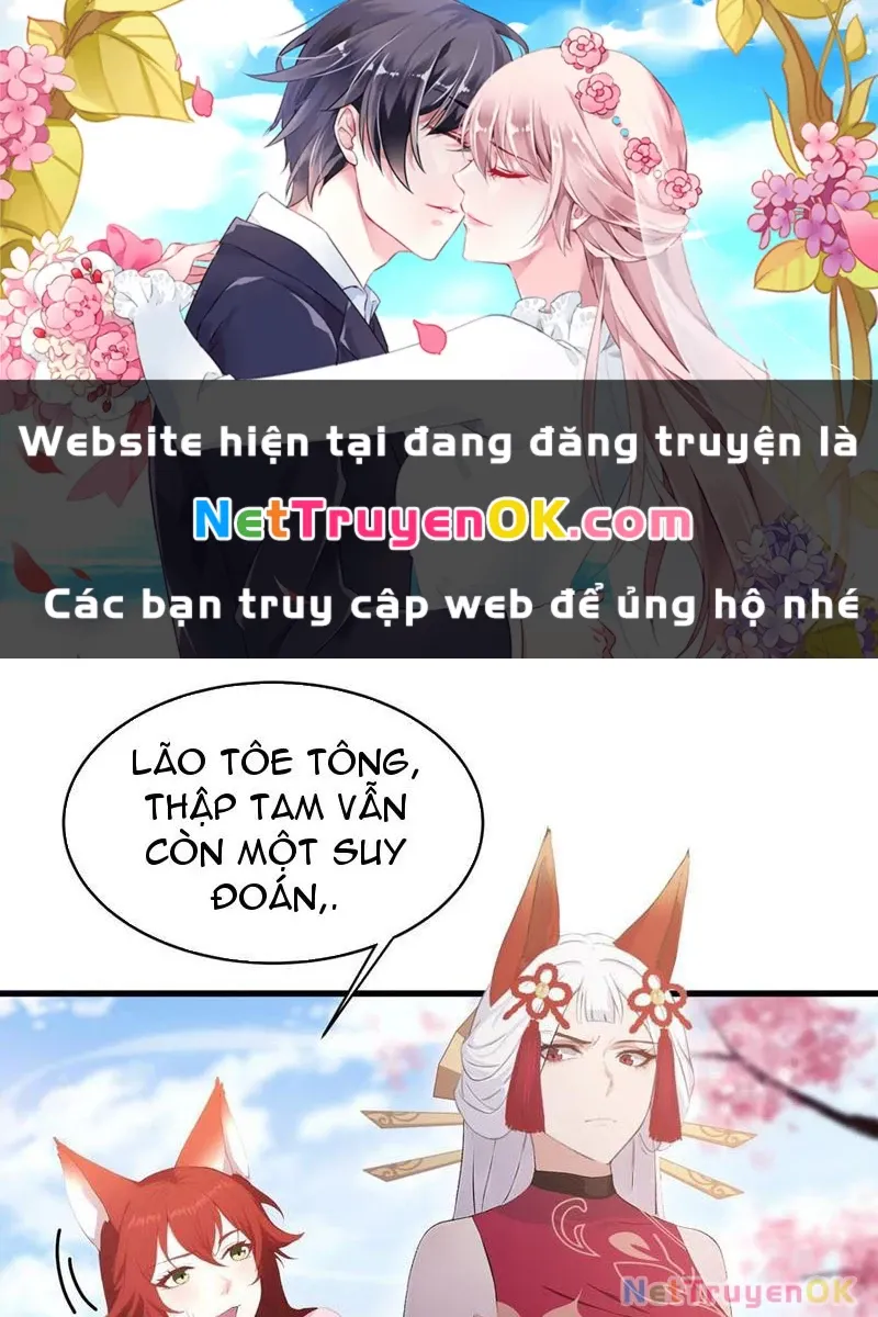 đọc truyện Hoá Ra Ta Đã Vô Địch Từ Lâu Chương 216 ảnh 2 tại Truyện Dạ Ký