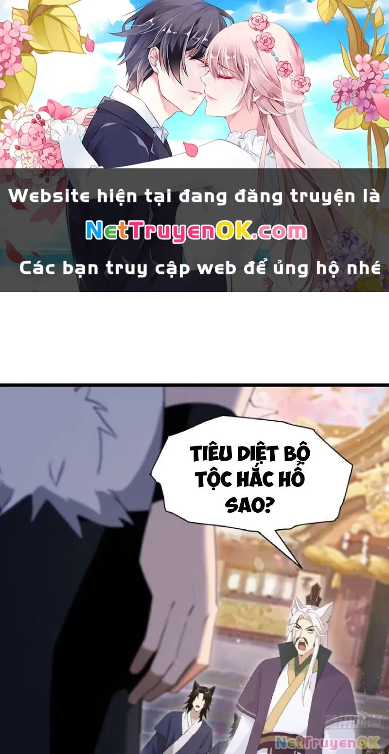 đọc truyện Hoá Ra Ta Đã Vô Địch Từ Lâu Chương 217 ảnh 2 tại Truyện Dạ Ký