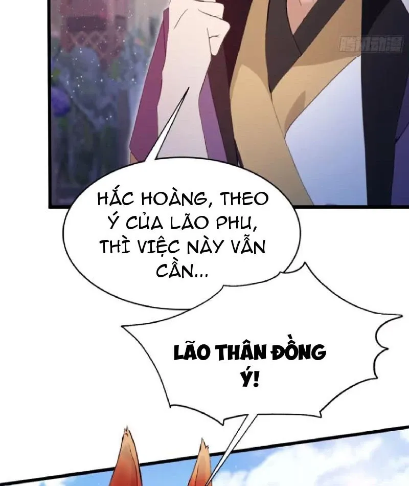 đọc truyện Hoá Ra Ta Đã Vô Địch Từ Lâu Chương 217 ảnh 17 tại Truyện Dạ Ký