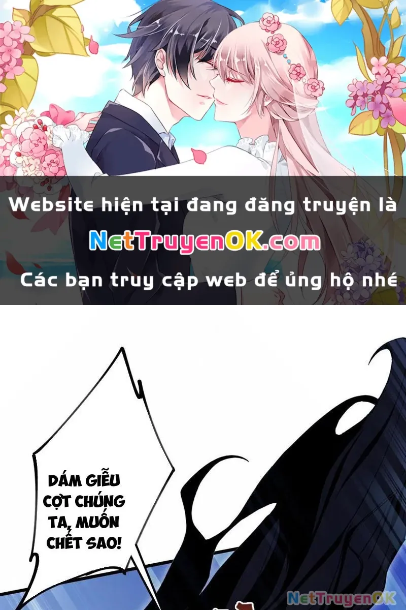 đọc truyện Hoá Ra Ta Đã Vô Địch Từ Lâu Chương 218 ảnh 2 tại Truyện Dạ Ký