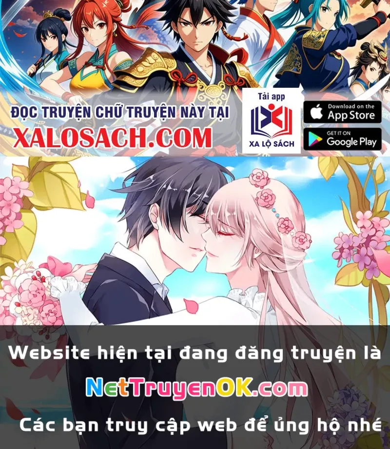 đọc truyện Hoá Ra Ta Đã Vô Địch Từ Lâu Chương 218 ảnh 101 tại Truyện Dạ Ký