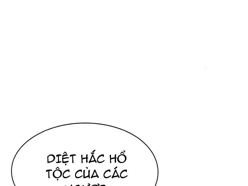 đọc truyện Hoá Ra Ta Đã Vô Địch Từ Lâu Chương 218 ảnh 64 tại Truyện Dạ Ký