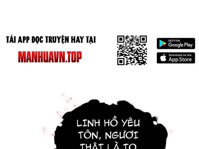 đọc truyện Hoá Ra Ta Đã Vô Địch Từ Lâu Chương 219 ảnh 13 tại Truyện Dạ Ký