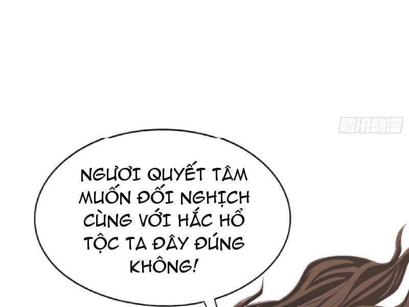đọc truyện Hoá Ra Ta Đã Vô Địch Từ Lâu Chương 219 ảnh 4 tại Truyện Dạ Ký
