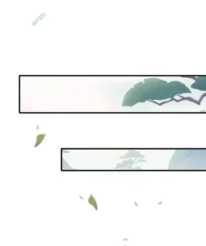 đọc truyện Hoá Ra Ta Đã Vô Địch Từ Lâu Chương 22 ảnh 6 tại Truyện Dạ Ký