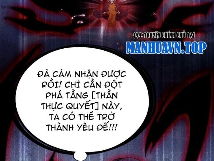 đọc truyện Hoá Ra Ta Đã Vô Địch Từ Lâu Chương 221 ảnh 14 tại Truyện Dạ Ký