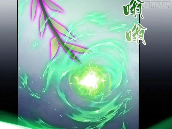 đọc truyện Hoá Ra Ta Đã Vô Địch Từ Lâu Chương 221 ảnh 64 tại Truyện Dạ Ký