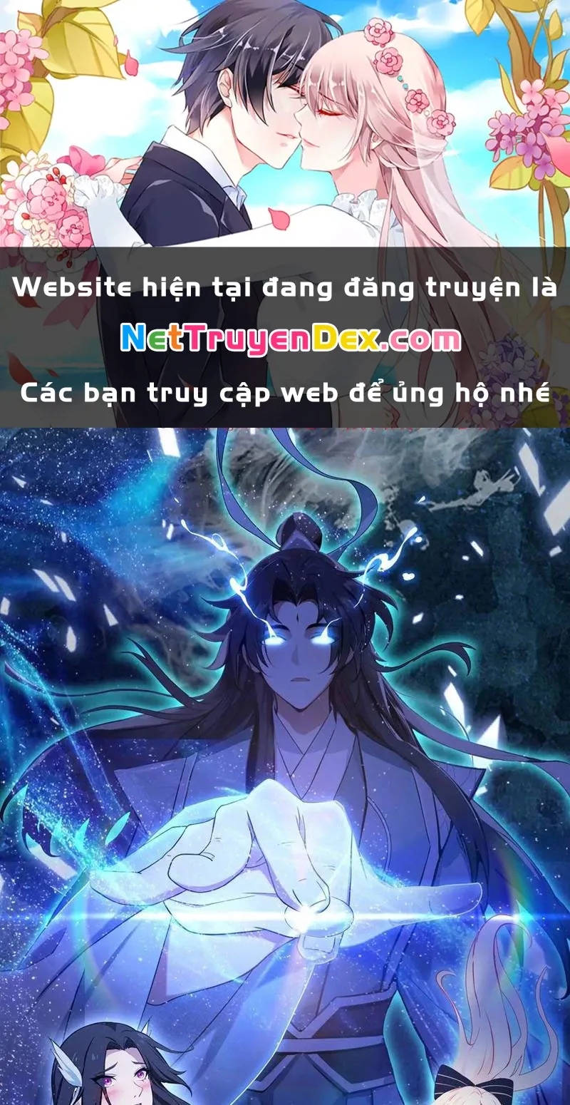 đọc truyện Hoá Ra Ta Đã Vô Địch Từ Lâu Chương 224 ảnh 2 tại Truyện Dạ Ký