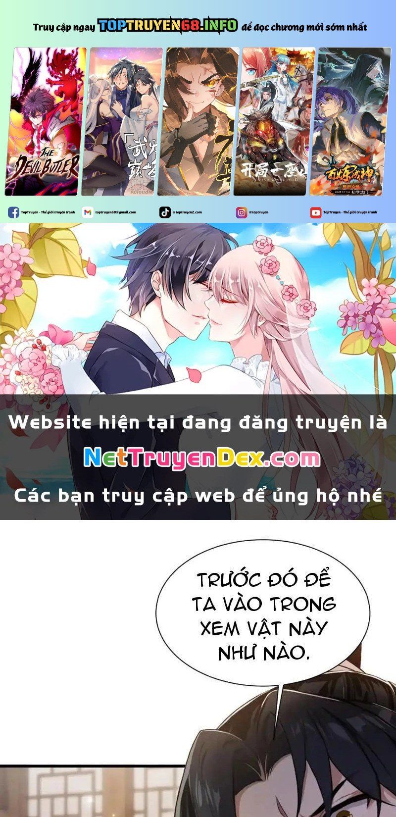 đọc truyện Hoá Ra Ta Đã Vô Địch Từ Lâu Chương 225 ảnh 2 tại Truyện Dạ Ký