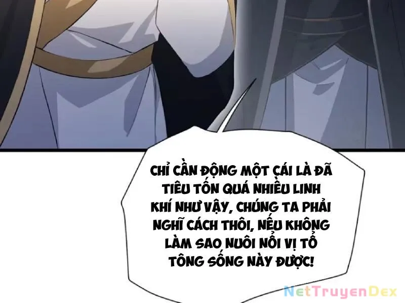 đọc truyện Hoá Ra Ta Đã Vô Địch Từ Lâu Chương 226 ảnh 4 tại Truyện Dạ Ký