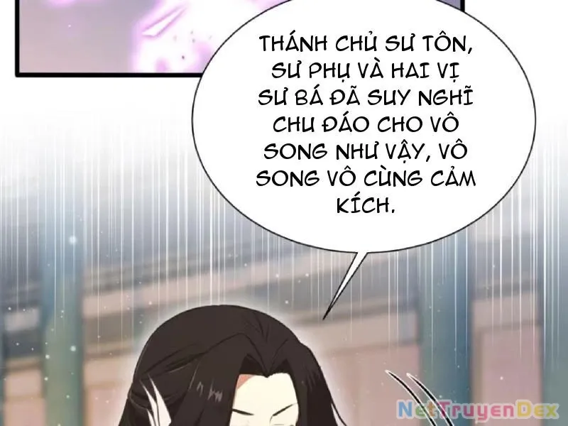 đọc truyện Hoá Ra Ta Đã Vô Địch Từ Lâu Chương 226 ảnh 44 tại Truyện Dạ Ký