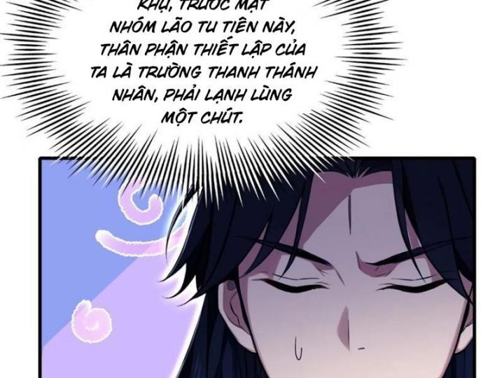 đọc truyện Hoá Ra Ta Đã Vô Địch Từ Lâu Chương 227 ảnh 23 tại Truyện Dạ Ký