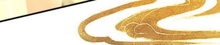 đọc truyện Hoá Ra Ta Đã Vô Địch Từ Lâu Chương 227 ảnh 35 tại Truyện Dạ Ký