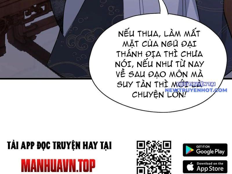 đọc truyện Hoá Ra Ta Đã Vô Địch Từ Lâu Chương 228 ảnh 119 tại Truyện Dạ Ký
