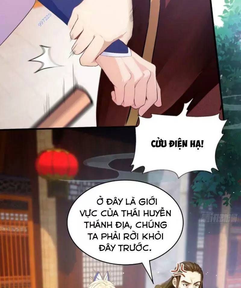 đọc truyện Hoá Ra Ta Đã Vô Địch Từ Lâu Chương 23 ảnh 6 tại Truyện Dạ Ký