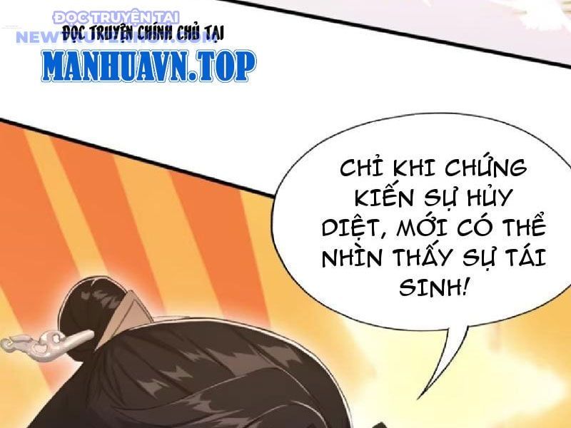 đọc truyện Hoá Ra Ta Đã Vô Địch Từ Lâu Chương 231 ảnh 11 tại Truyện Dạ Ký