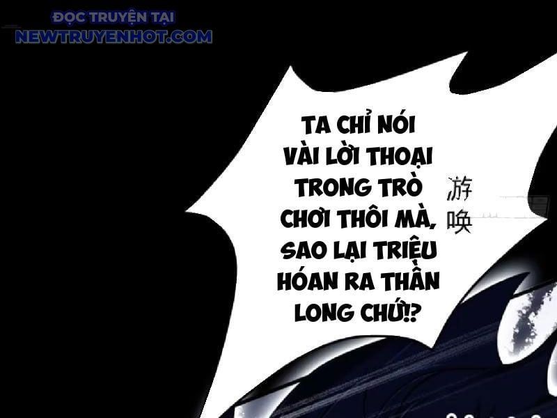 đọc truyện Hoá Ra Ta Đã Vô Địch Từ Lâu Chương 231 ảnh 110 tại Truyện Dạ Ký