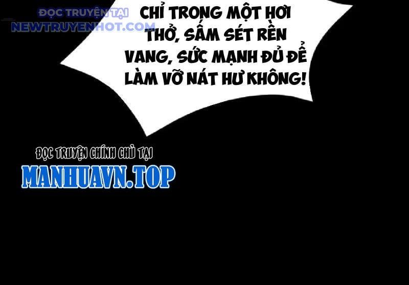đọc truyện Hoá Ra Ta Đã Vô Địch Từ Lâu Chương 231 ảnh 119 tại Truyện Dạ Ký