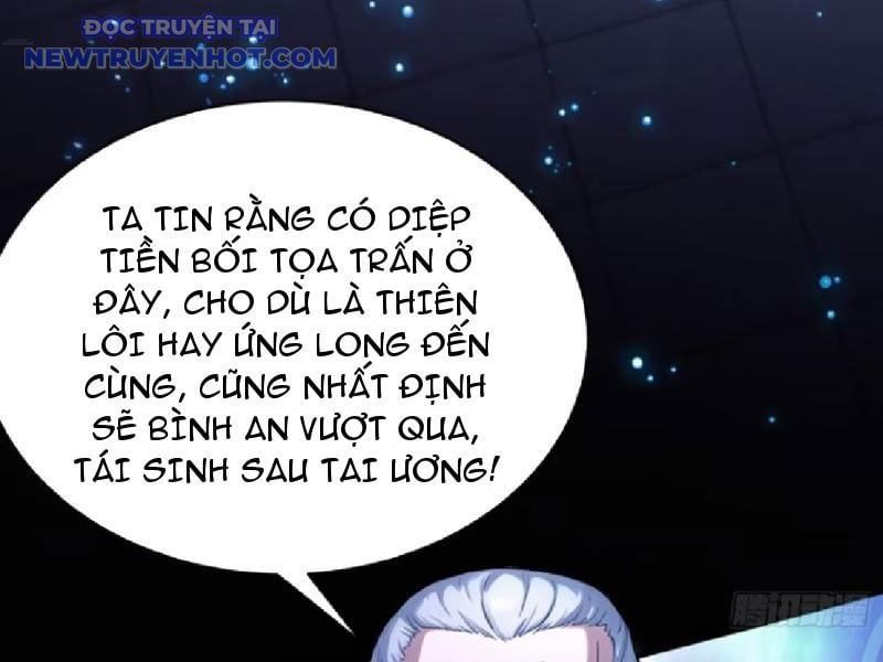 đọc truyện Hoá Ra Ta Đã Vô Địch Từ Lâu Chương 231 ảnh 128 tại Truyện Dạ Ký
