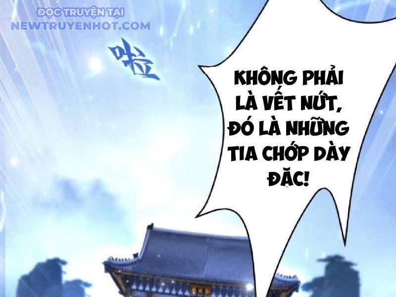đọc truyện Hoá Ra Ta Đã Vô Địch Từ Lâu Chương 231 ảnh 30 tại Truyện Dạ Ký