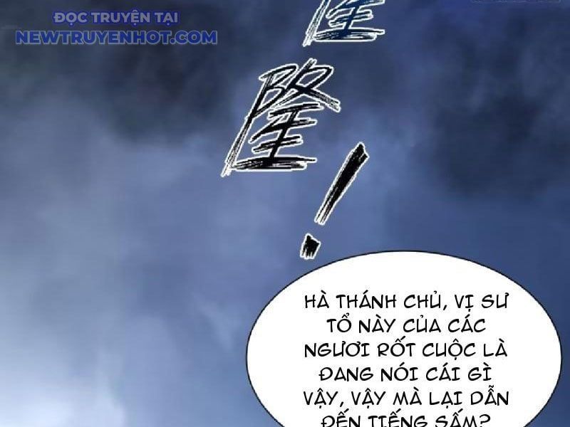 đọc truyện Hoá Ra Ta Đã Vô Địch Từ Lâu Chương 231 ảnh 35 tại Truyện Dạ Ký