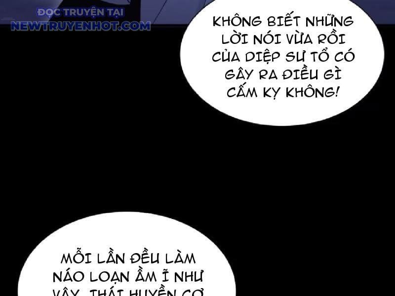 đọc truyện Hoá Ra Ta Đã Vô Địch Từ Lâu Chương 231 ảnh 83 tại Truyện Dạ Ký