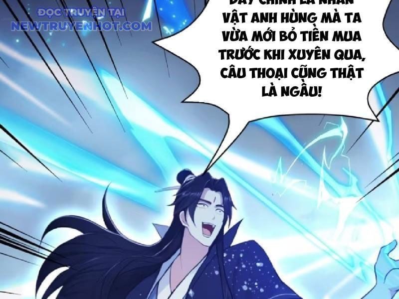 đọc truyện Hoá Ra Ta Đã Vô Địch Từ Lâu Chương 231 ảnh 91 tại Truyện Dạ Ký