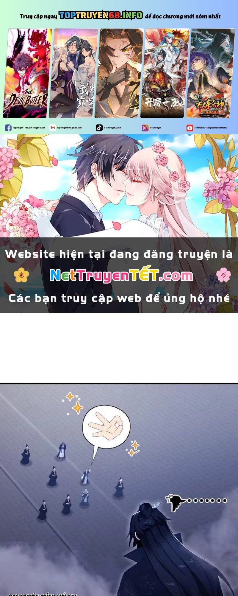 đọc truyện Hoá Ra Ta Đã Vô Địch Từ Lâu Chương 232 ảnh 2 tại Truyện Dạ Ký