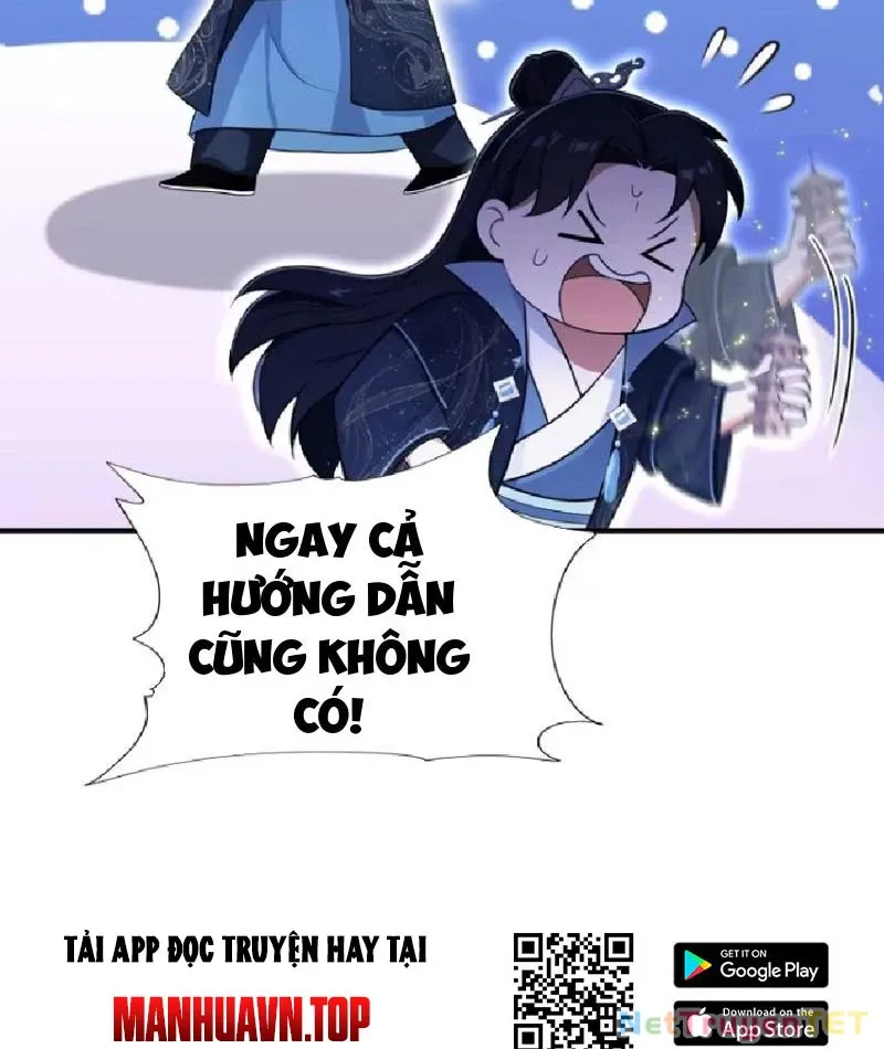 đọc truyện Hoá Ra Ta Đã Vô Địch Từ Lâu Chương 232 ảnh 11 tại Truyện Dạ Ký