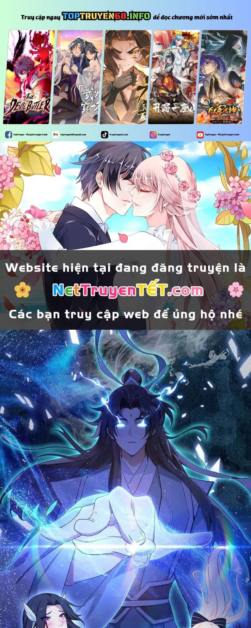 đọc truyện Hoá Ra Ta Đã Vô Địch Từ Lâu Chương 233 ảnh 2 tại Truyện Dạ Ký