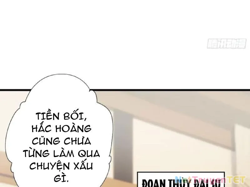 đọc truyện Hoá Ra Ta Đã Vô Địch Từ Lâu Chương 234 ảnh 42 tại Truyện Dạ Ký