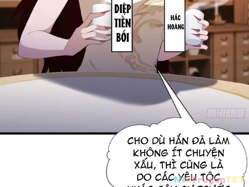đọc truyện Hoá Ra Ta Đã Vô Địch Từ Lâu Chương 234 ảnh 44 tại Truyện Dạ Ký