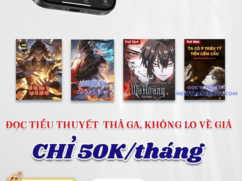 đọc truyện Hoá Ra Ta Đã Vô Địch Từ Lâu Chương 235 ảnh 98 tại Truyện Dạ Ký