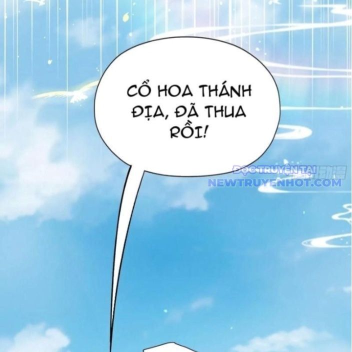 đọc truyện Hoá Ra Ta Đã Vô Địch Từ Lâu Chương 238 ảnh 58 tại Truyện Dạ Ký