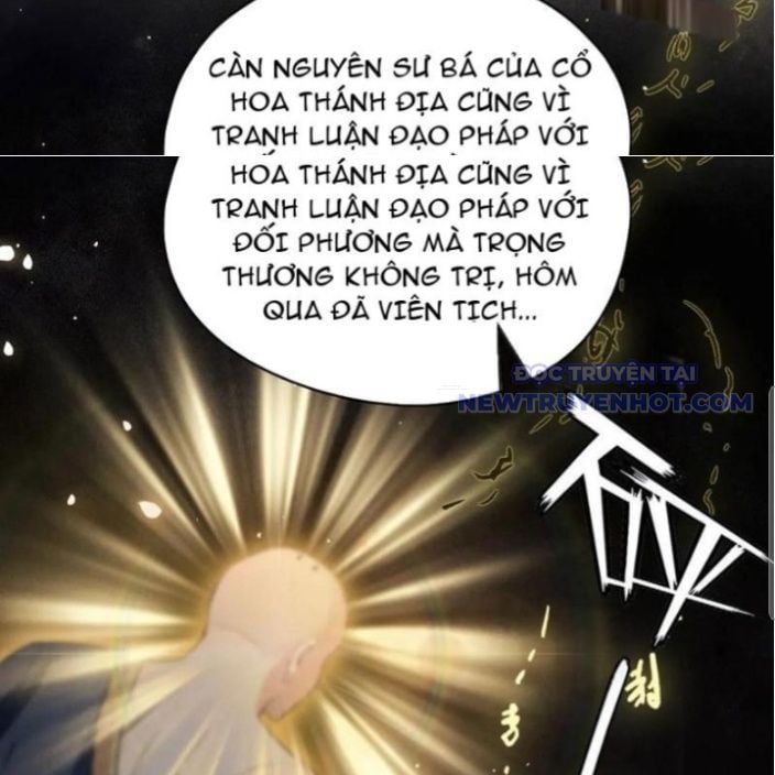 đọc truyện Hoá Ra Ta Đã Vô Địch Từ Lâu Chương 238 ảnh 68 tại Truyện Dạ Ký