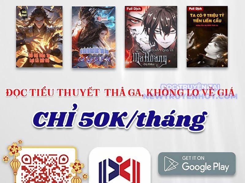 đọc truyện Hoá Ra Ta Đã Vô Địch Từ Lâu Chương 239 ảnh 118 tại Truyện Dạ Ký