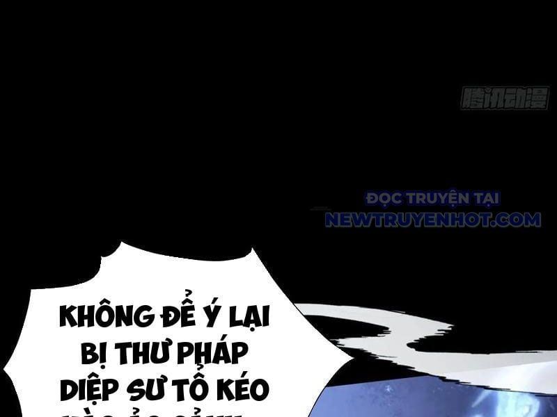 đọc truyện Hoá Ra Ta Đã Vô Địch Từ Lâu Chương 239 ảnh 50 tại Truyện Dạ Ký
