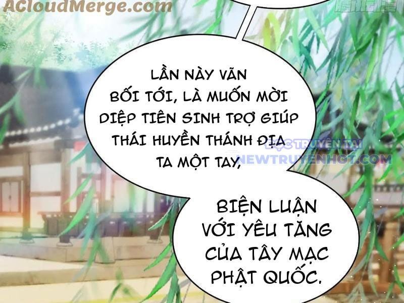 đọc truyện Hoá Ra Ta Đã Vô Địch Từ Lâu Chương 239 ảnh 91 tại Truyện Dạ Ký
