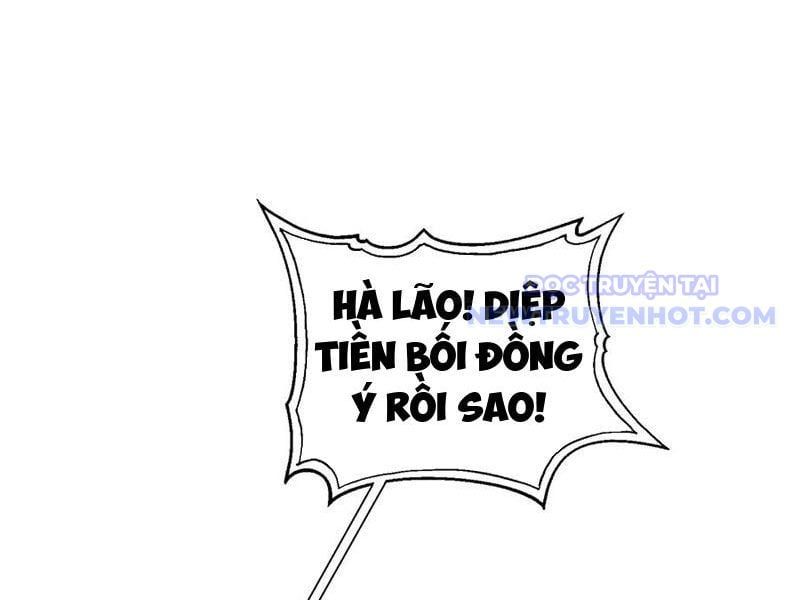 đọc truyện Hoá Ra Ta Đã Vô Địch Từ Lâu Chương 240 ảnh 34 tại Truyện Dạ Ký