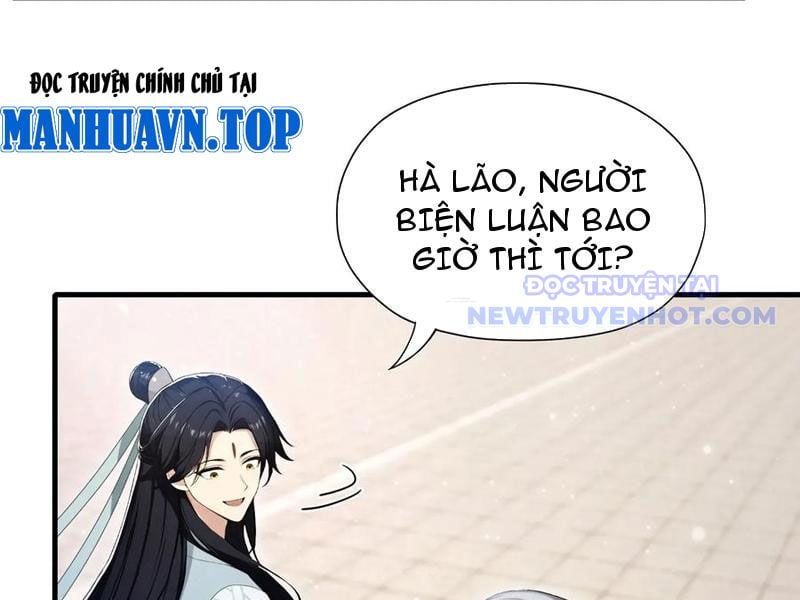 đọc truyện Hoá Ra Ta Đã Vô Địch Từ Lâu Chương 240 ảnh 74 tại Truyện Dạ Ký