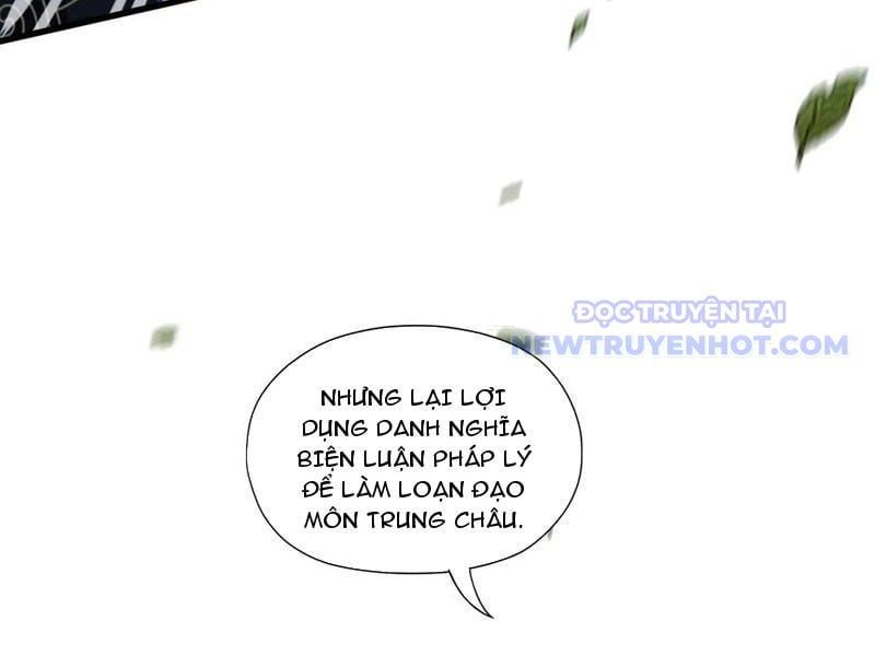 đọc truyện Hoá Ra Ta Đã Vô Địch Từ Lâu Chương 241 ảnh 126 tại Truyện Dạ Ký