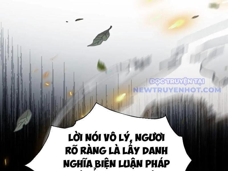 đọc truyện Hoá Ra Ta Đã Vô Địch Từ Lâu Chương 241 ảnh 132 tại Truyện Dạ Ký