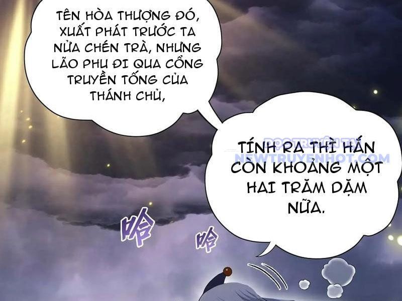 đọc truyện Hoá Ra Ta Đã Vô Địch Từ Lâu Chương 241 ảnh 21 tại Truyện Dạ Ký