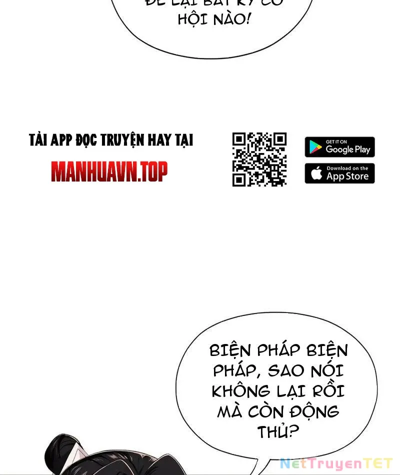 đọc truyện Hoá Ra Ta Đã Vô Địch Từ Lâu Chương 242 ảnh 26 tại Truyện Dạ Ký
