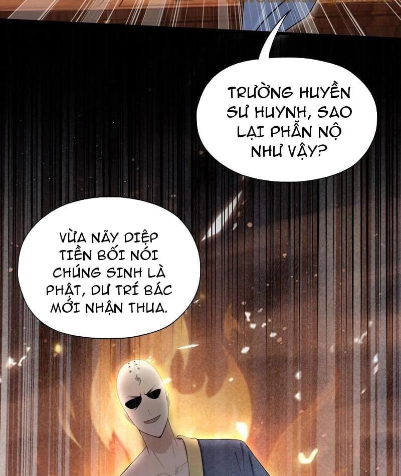 đọc truyện Hoá Ra Ta Đã Vô Địch Từ Lâu Chương 243 ảnh 36 tại Truyện Dạ Ký