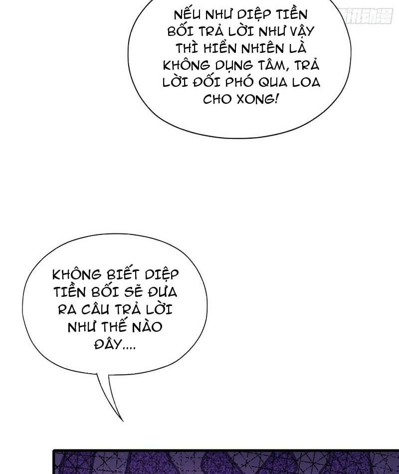 đọc truyện Hoá Ra Ta Đã Vô Địch Từ Lâu Chương 243 ảnh 42 tại Truyện Dạ Ký