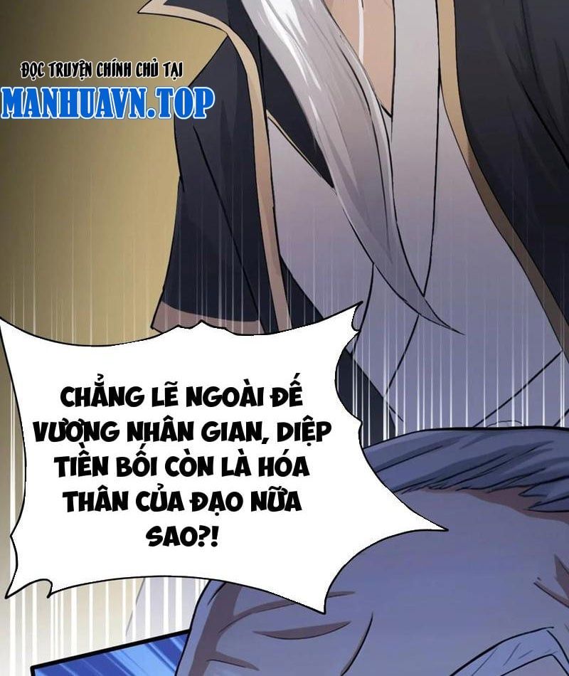 đọc truyện Hoá Ra Ta Đã Vô Địch Từ Lâu Chương 243 ảnh 57 tại Truyện Dạ Ký