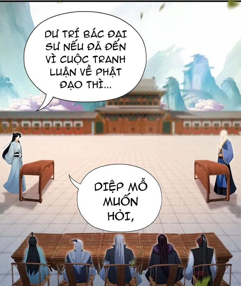 đọc truyện Hoá Ra Ta Đã Vô Địch Từ Lâu Chương 243 ảnh 8 tại Truyện Dạ Ký