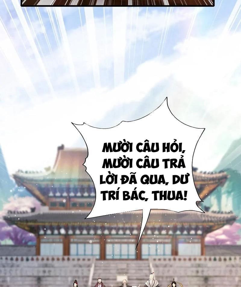 đọc truyện Hoá Ra Ta Đã Vô Địch Từ Lâu Chương 243 ảnh 82 tại Truyện Dạ Ký